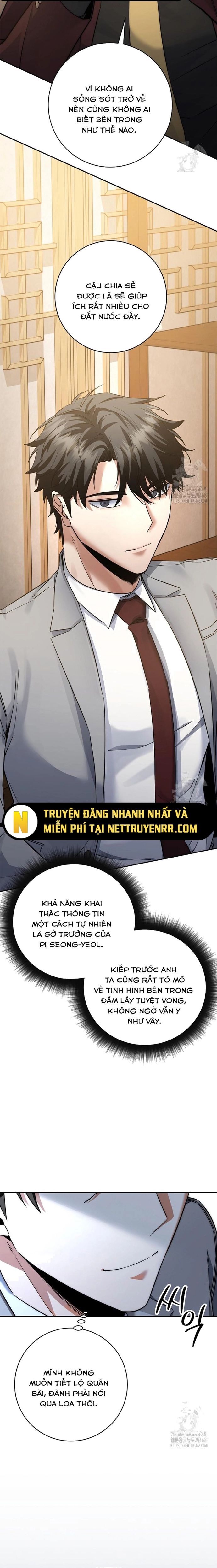 Công Chức Cấp Kiếm Thần Hồi Quy: Chapter 40.1