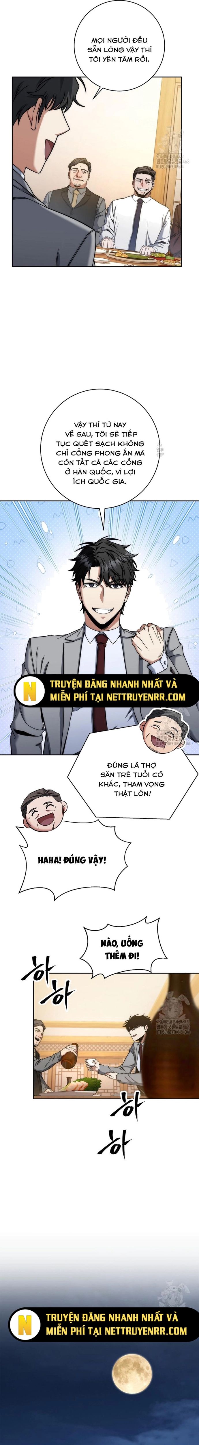 Công Chức Cấp Kiếm Thần Hồi Quy: Chapter 40.1