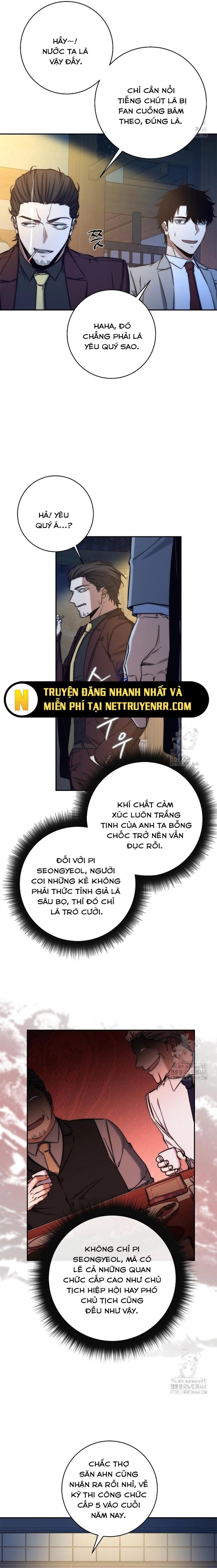 Công Chức Cấp Kiếm Thần Hồi Quy: Chapter 40.1
