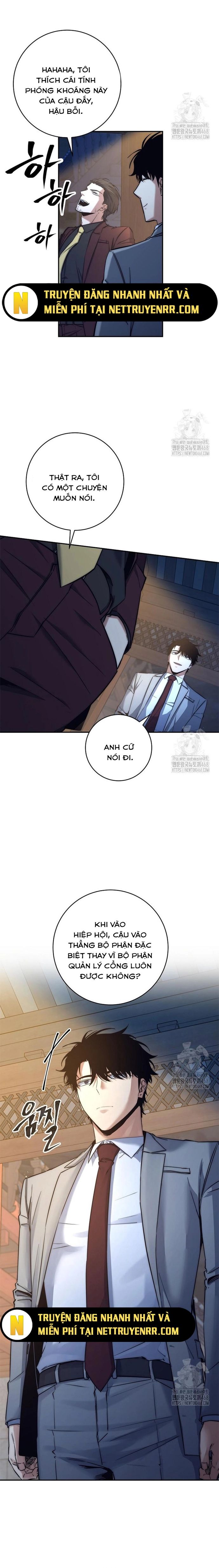 Công Chức Cấp Kiếm Thần Hồi Quy: Chapter 40.1