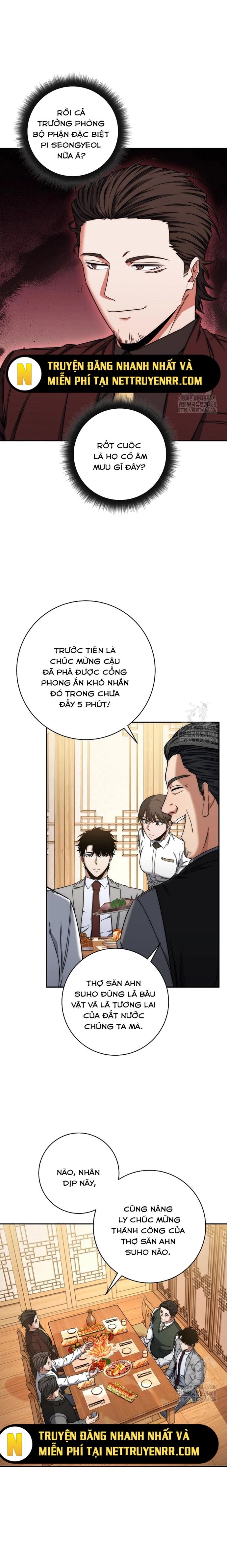 Công Chức Cấp Kiếm Thần Hồi Quy: Chapter 40.1