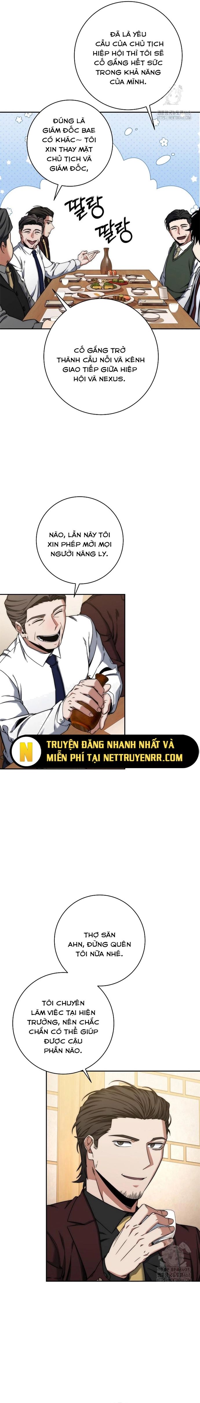 Công Chức Cấp Kiếm Thần Hồi Quy: Chapter 40