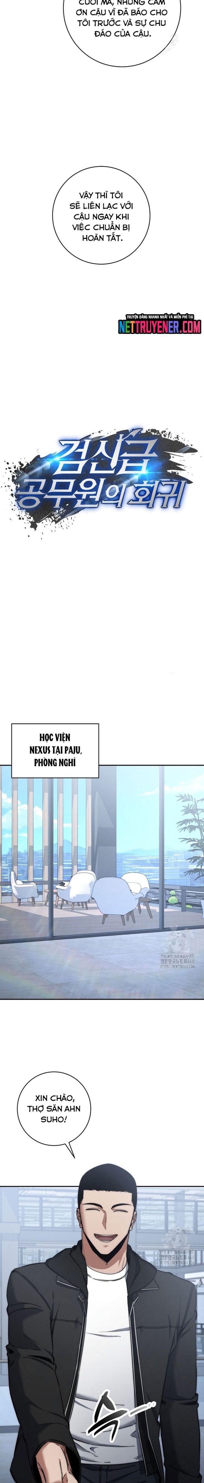 Công Chức Cấp Kiếm Thần Hồi Quy: Chapter 44