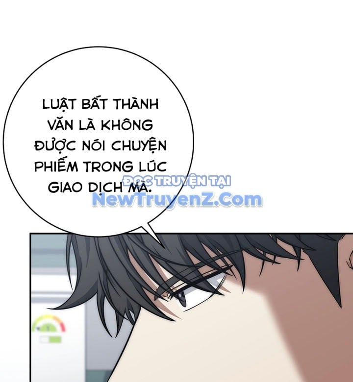 Công Chức Cấp Kiếm Thần Hồi Quy: Chapter 45