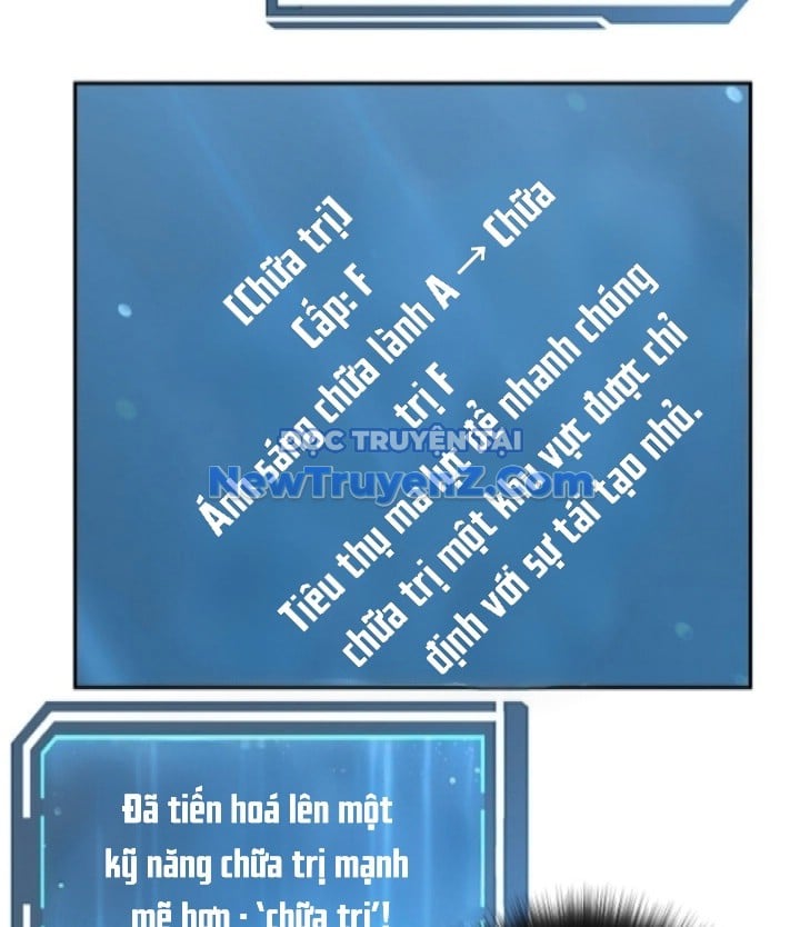 Công Chức Cấp Kiếm Thần Hồi Quy: Chapter 45
