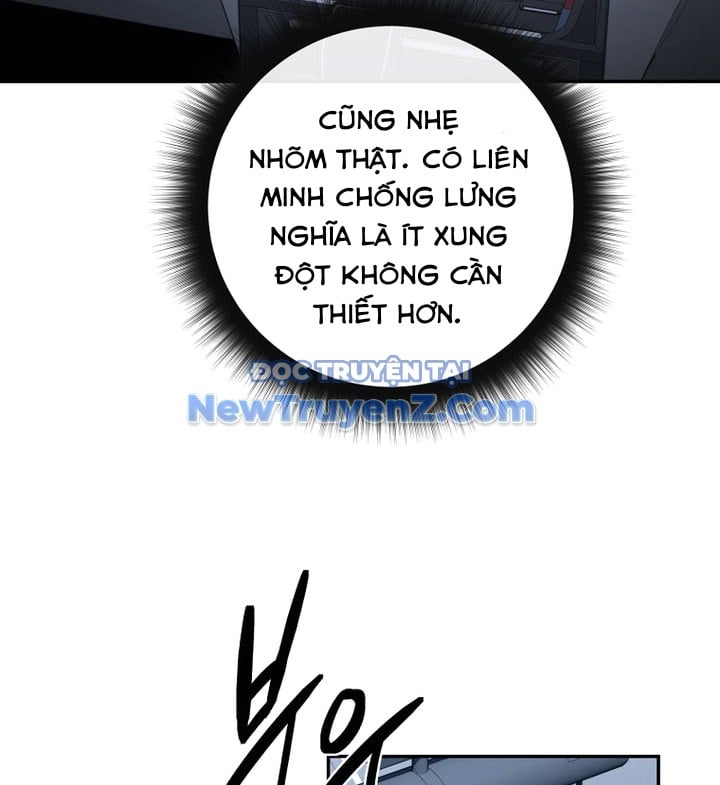 Công Chức Cấp Kiếm Thần Hồi Quy: Chapter 45