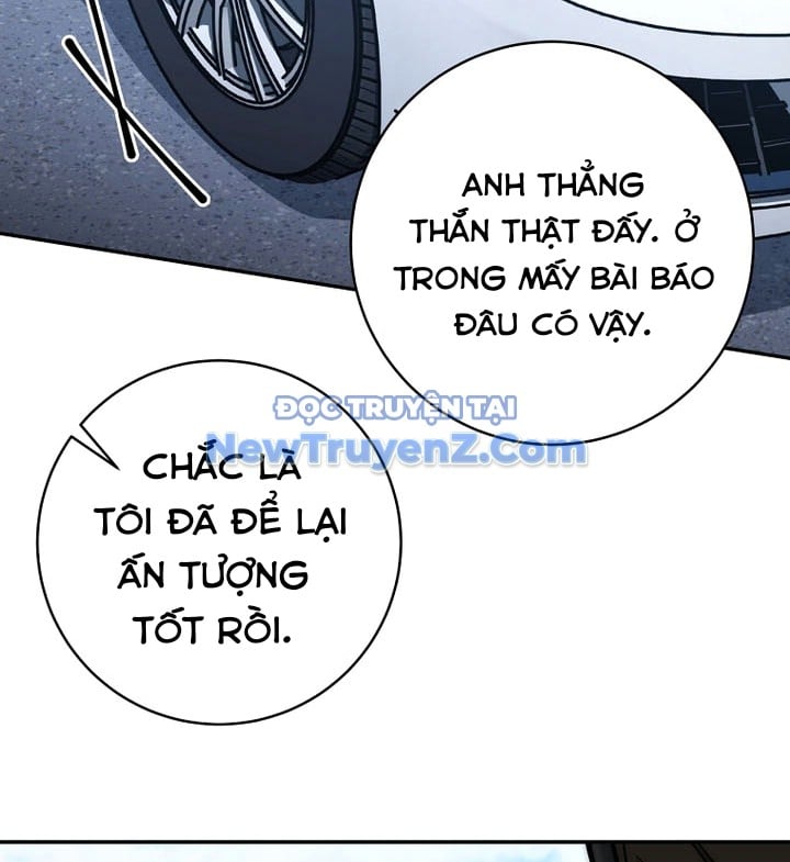 Công Chức Cấp Kiếm Thần Hồi Quy: Chapter 45