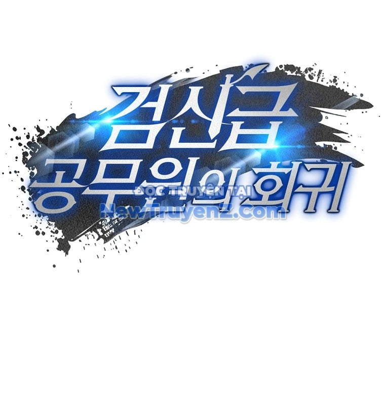 Công Chức Cấp Kiếm Thần Hồi Quy: Chapter 46