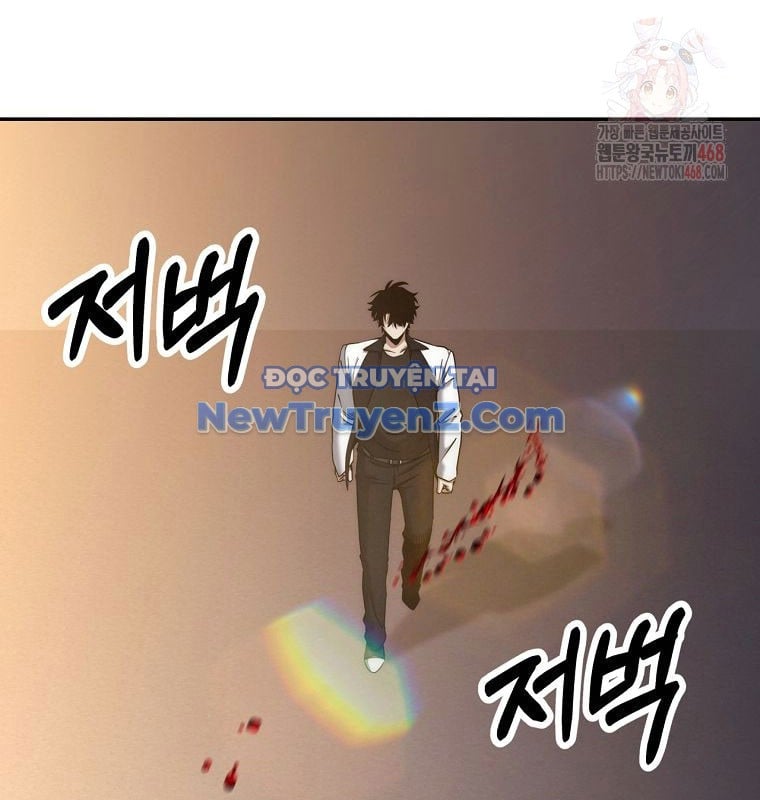 Công Chức Cấp Kiếm Thần Hồi Quy: Chapter 47