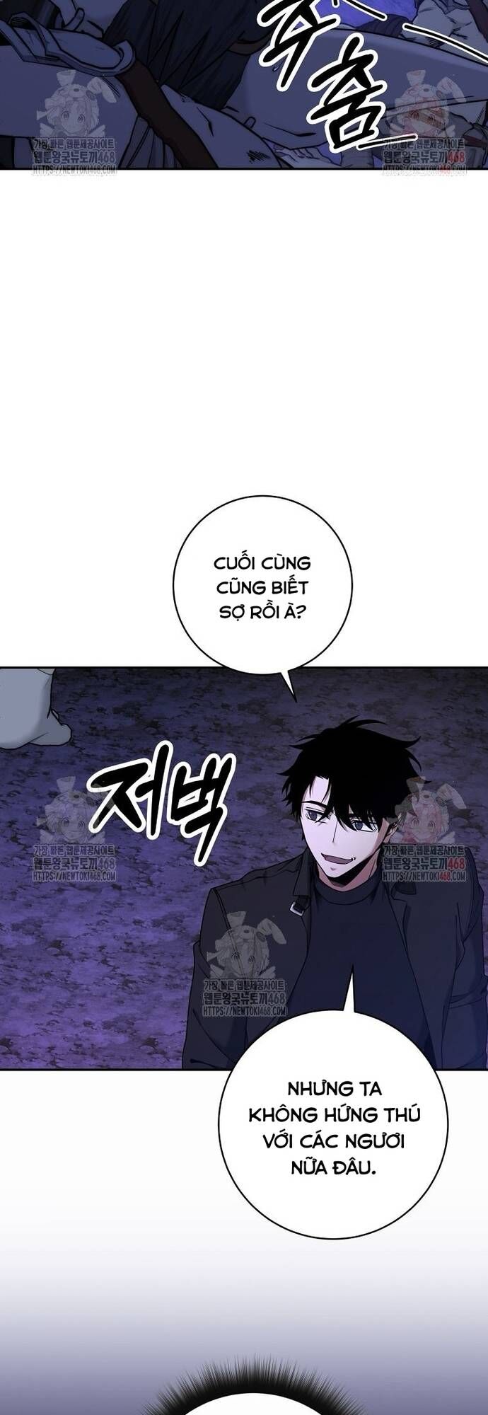 Công Chức Cấp Kiếm Thần Hồi Quy: Chapter 49