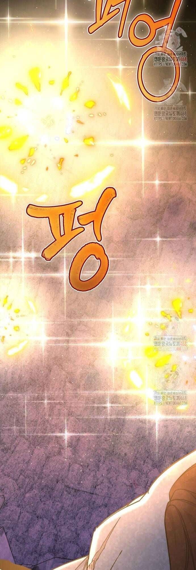 Công Chức Cấp Kiếm Thần Hồi Quy: Chapter 49