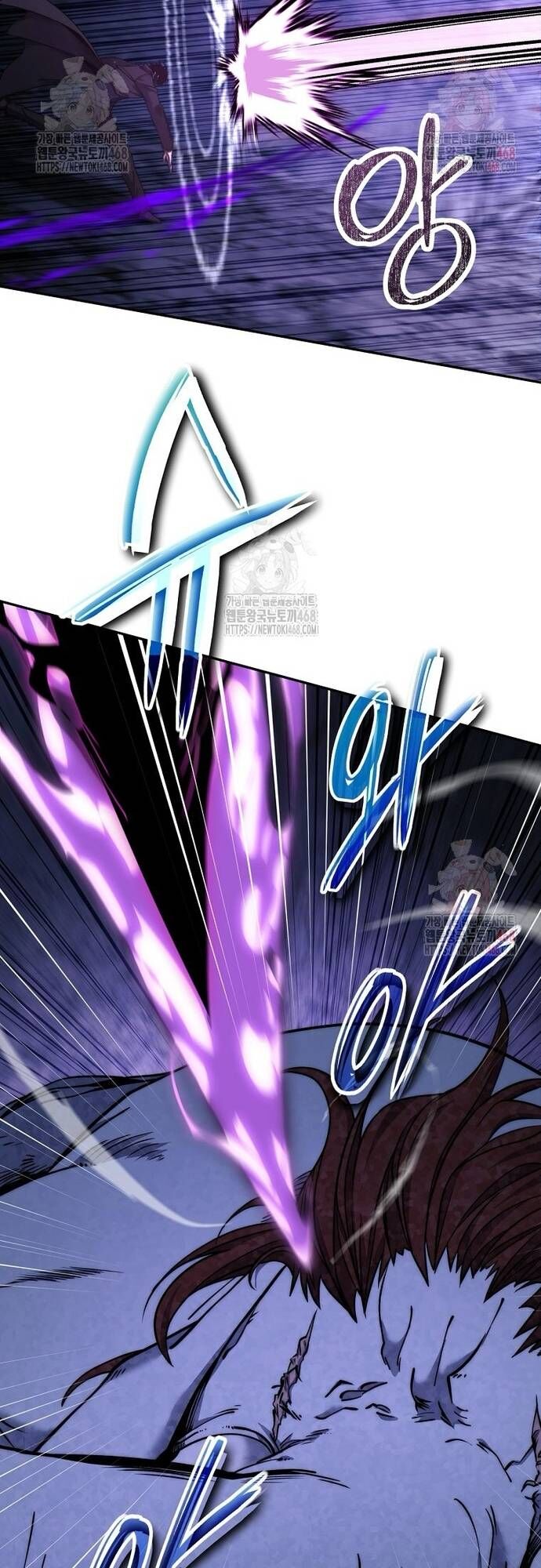 Công Chức Cấp Kiếm Thần Hồi Quy: Chapter 49