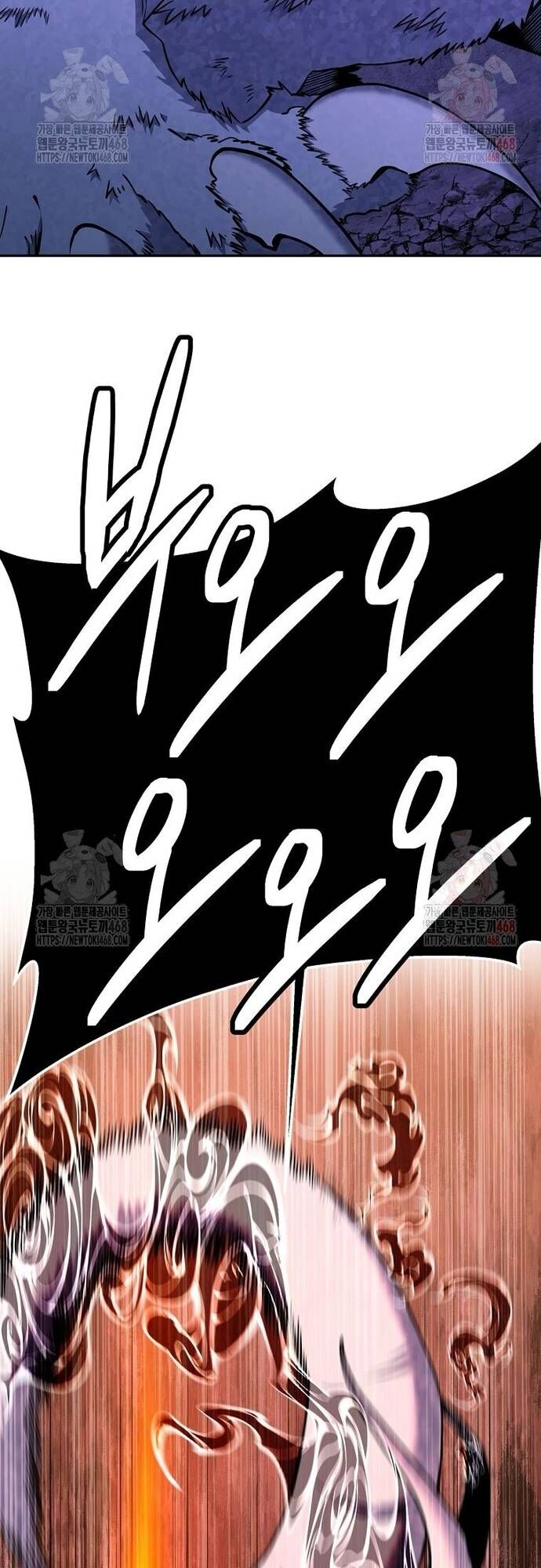 Công Chức Cấp Kiếm Thần Hồi Quy: Chapter 49