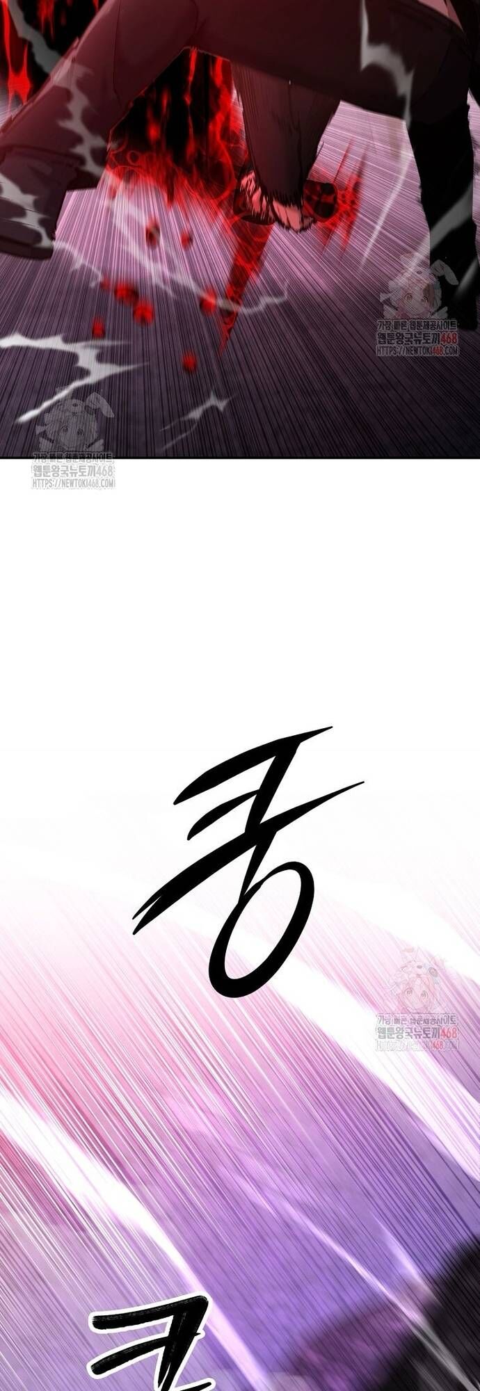 Công Chức Cấp Kiếm Thần Hồi Quy: Chapter 49