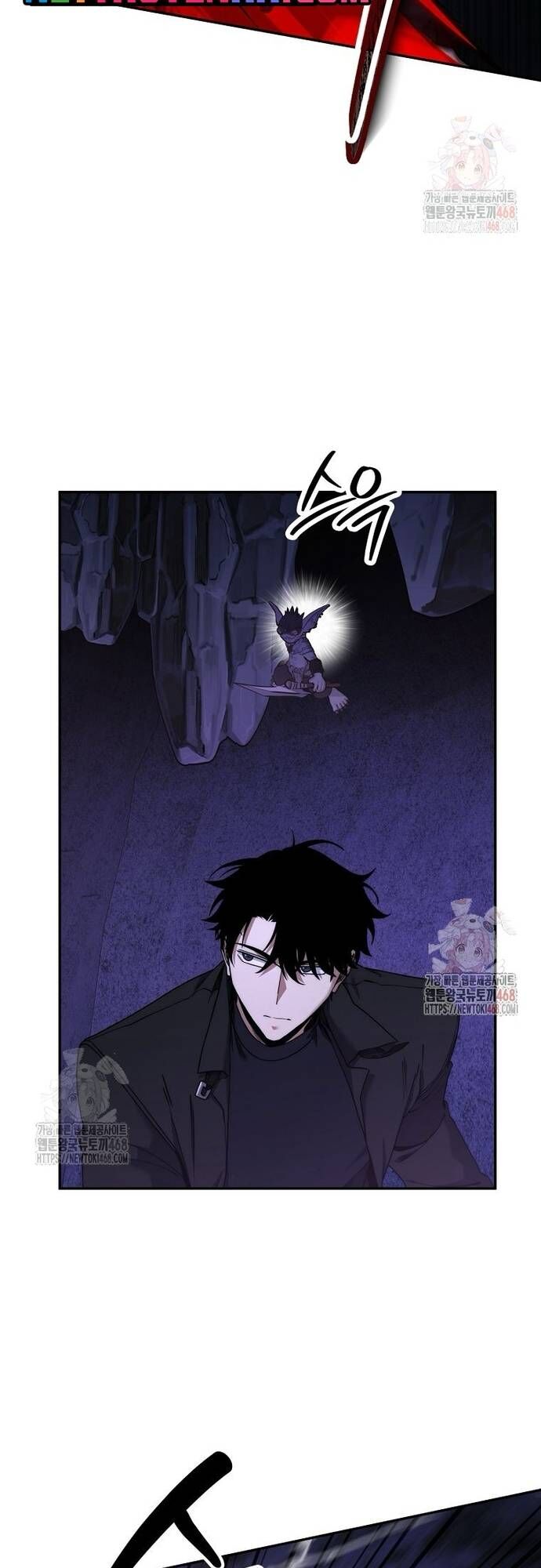Công Chức Cấp Kiếm Thần Hồi Quy: Chapter 49