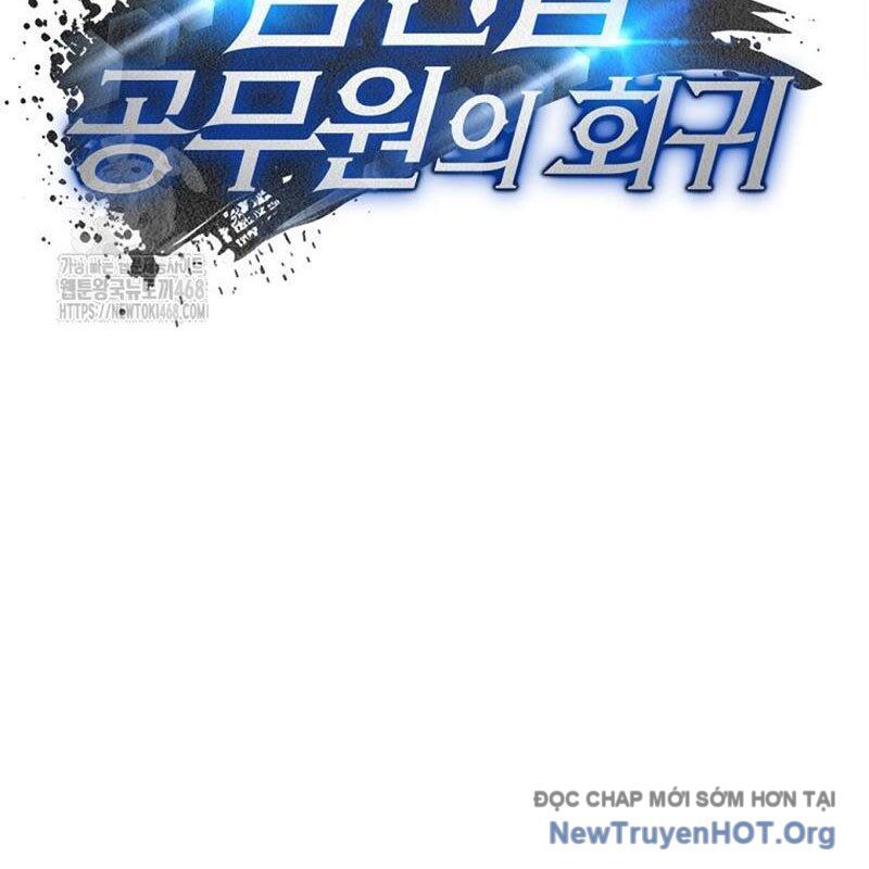 Công Chức Cấp Kiếm Thần Hồi Quy: Chapter 50