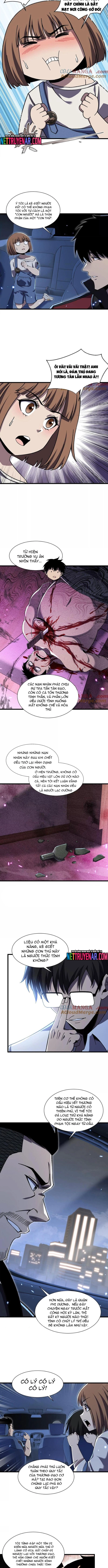Công Hội Kỳ Lân: Chapter 12