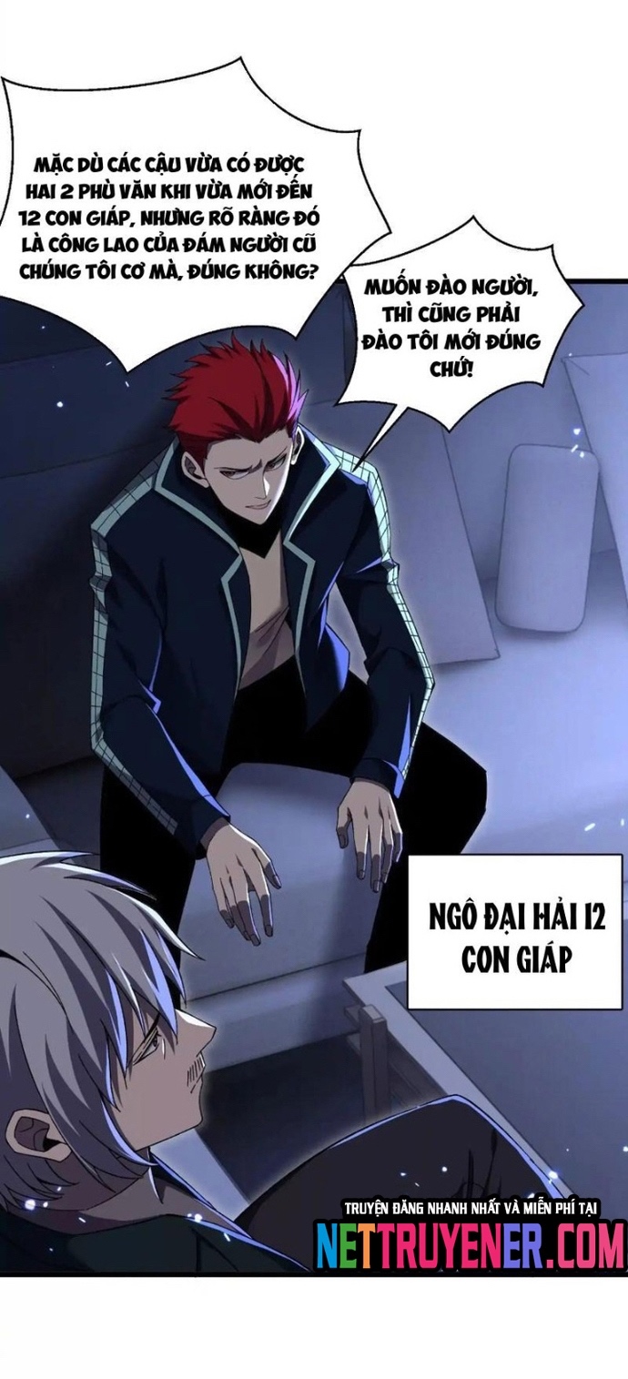 Công Hội Kỳ Lân: Chapter 8