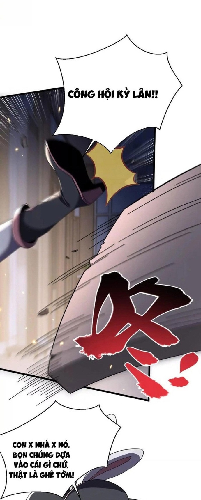 Công Hội Kỳ Lân: Chapter 8
