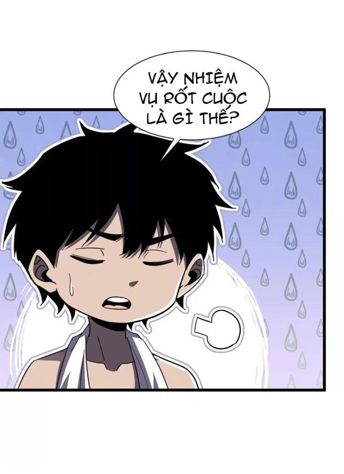 Công Hội Kỳ Lân: Chapter 8