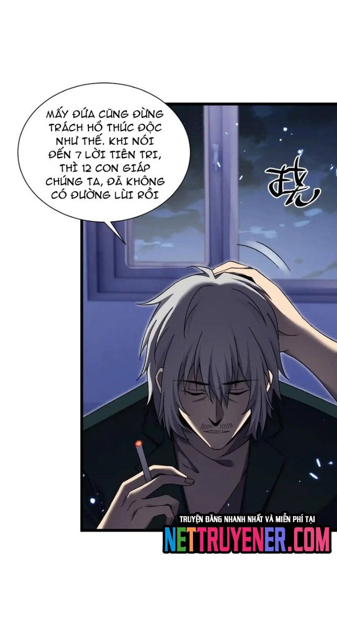 Công Hội Kỳ Lân: Chapter 8