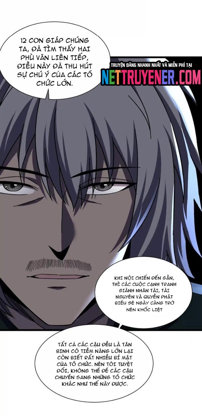 Công Hội Kỳ Lân: Chapter 8