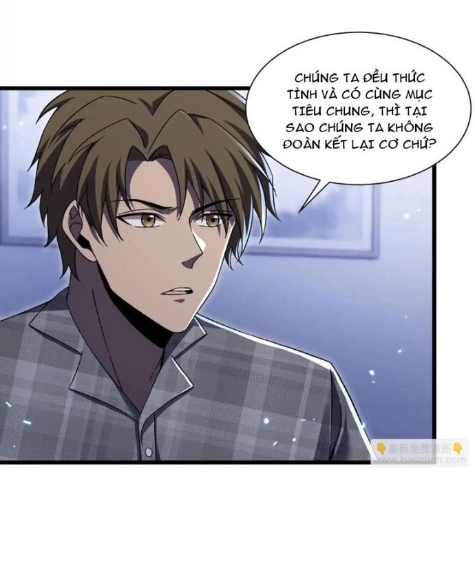 Công Hội Kỳ Lân: Chapter 8