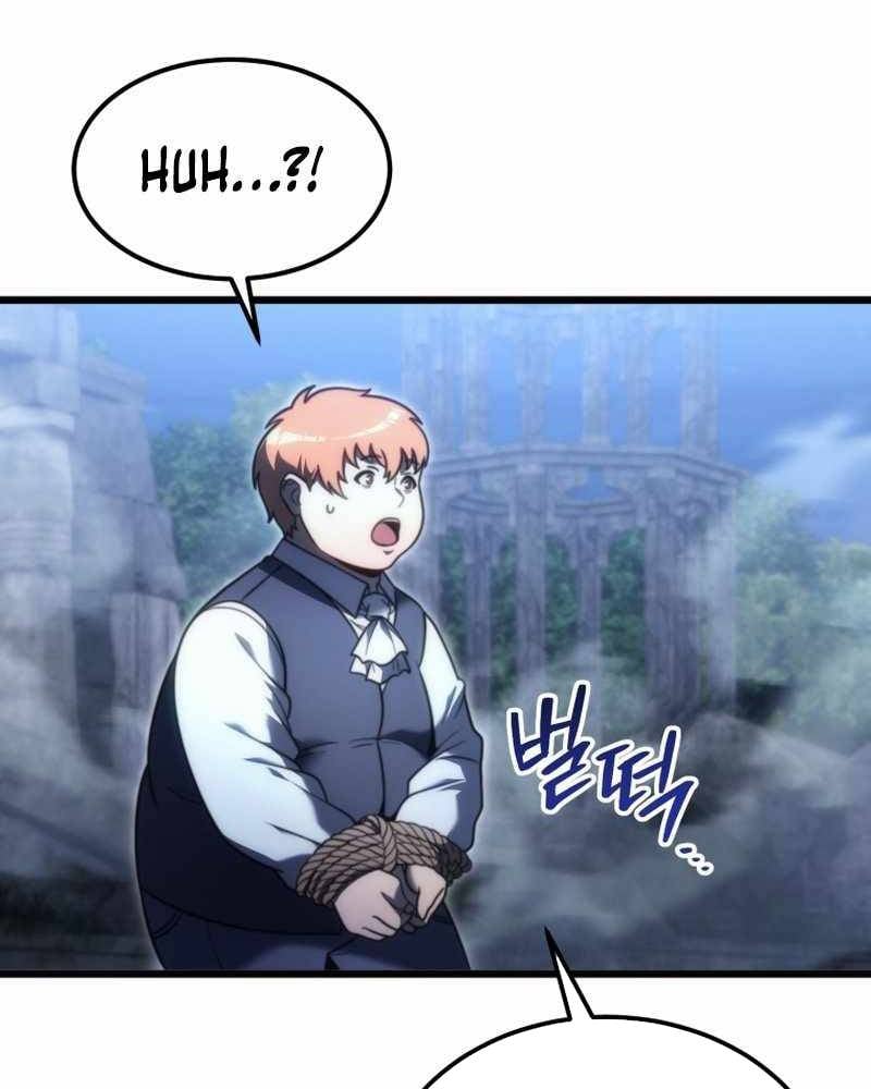 Công Lược Ký Sự Của Siêu Việt Cấp Phản Diện: Chapter 1