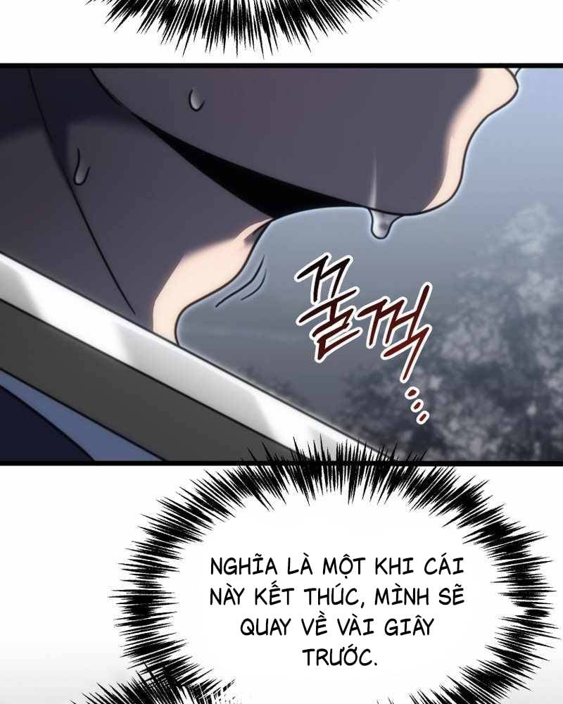 Công Lược Ký Sự Của Siêu Việt Cấp Phản Diện: Chapter 1