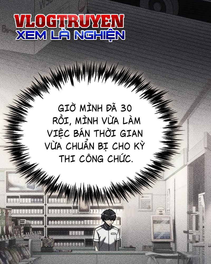 Công Lược Ký Sự Của Siêu Việt Cấp Phản Diện: Chapter 1