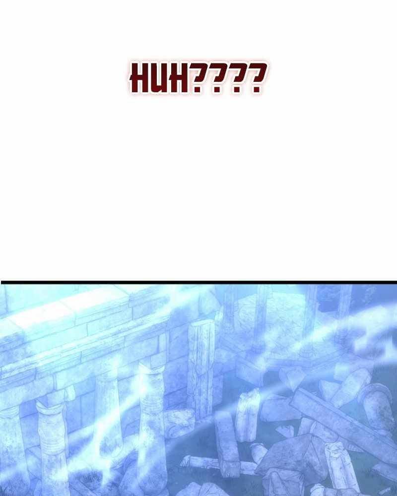 Công Lược Ký Sự Của Siêu Việt Cấp Phản Diện: Chapter 1