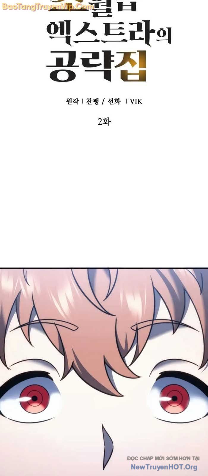 Công Lược Ký Sự Của Siêu Việt Cấp Phản Diện: Chapter 2