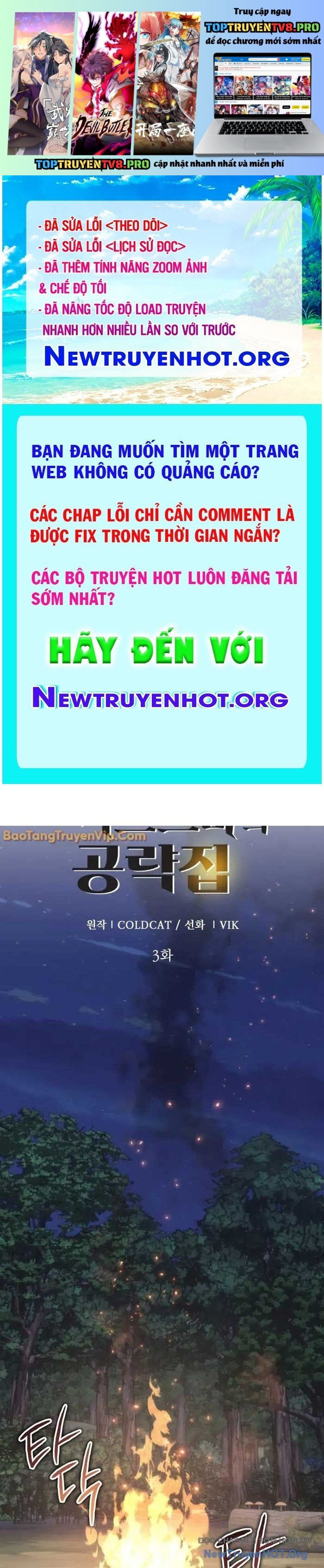 Công Lược Ký Sự Của Siêu Việt Cấp Phản Diện: Chapter 3