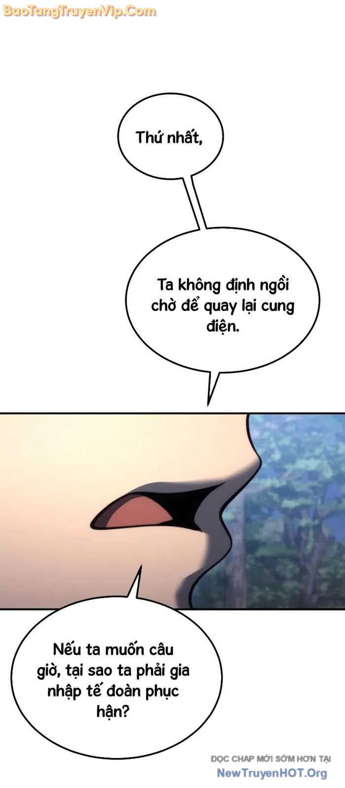 Công Lược Ký Sự Của Siêu Việt Cấp Phản Diện: Chapter 3