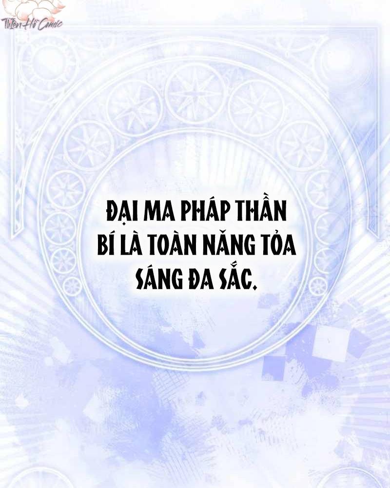 Công Lược Ký Sự Của Siêu Việt Cấp Phản Diện: Chapter 4