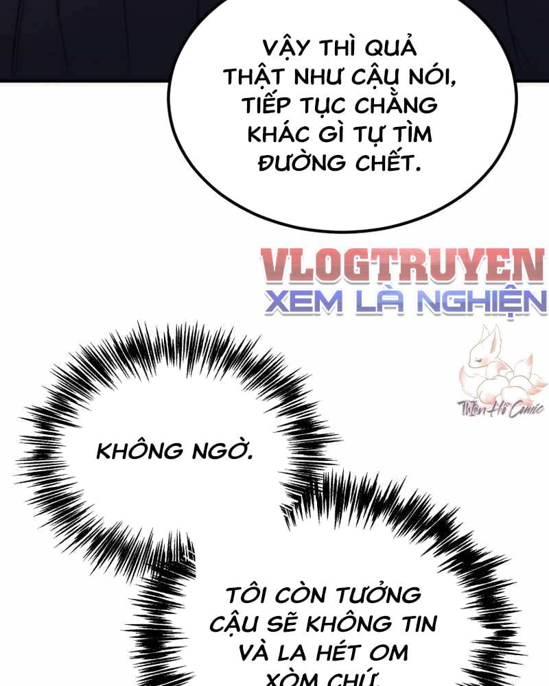 Công Lược Ký Sự Của Siêu Việt Cấp Phản Diện: Chapter 4