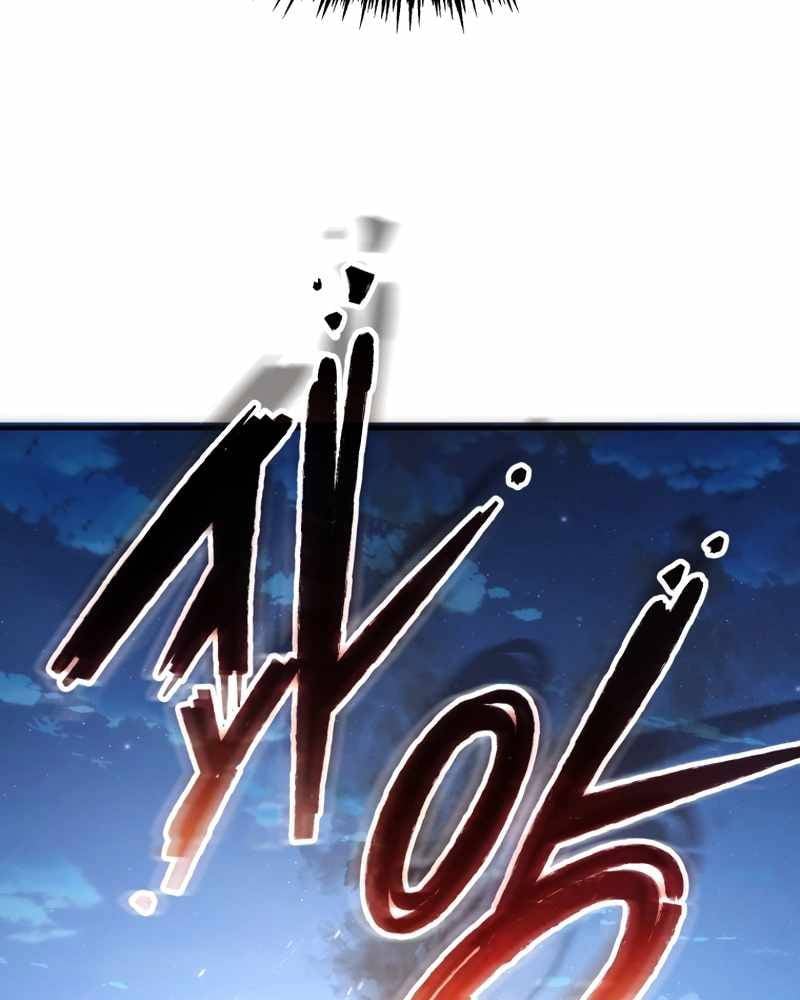 Công Lược Ký Sự Của Siêu Việt Cấp Phản Diện: Chapter 4