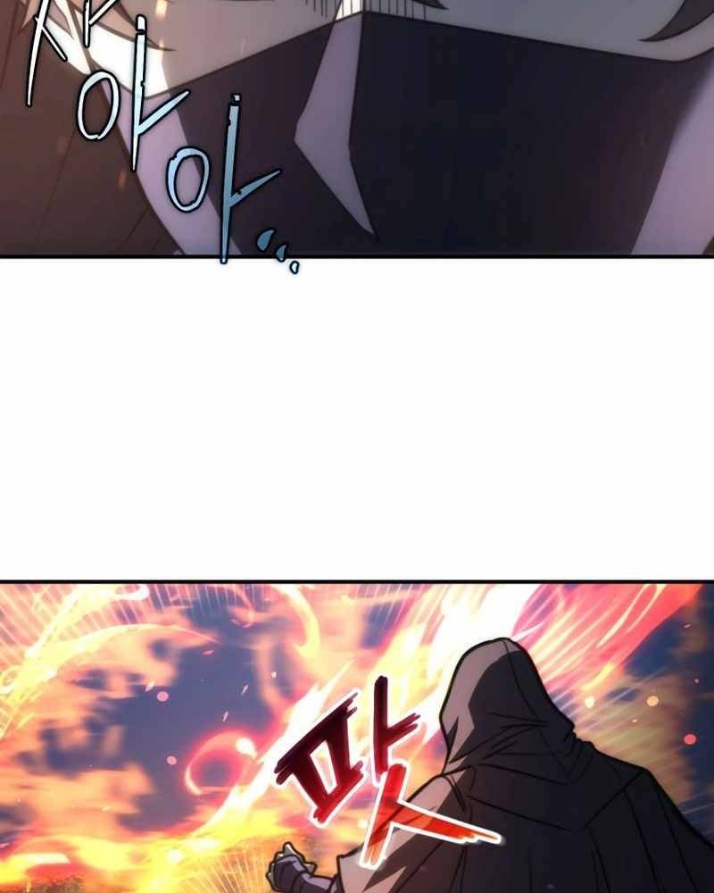 Công Lược Ký Sự Của Siêu Việt Cấp Phản Diện: Chapter 4