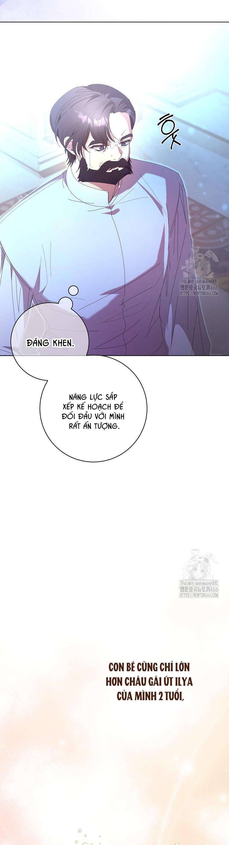 Công Nữ Tái Sinh: Chapter 25