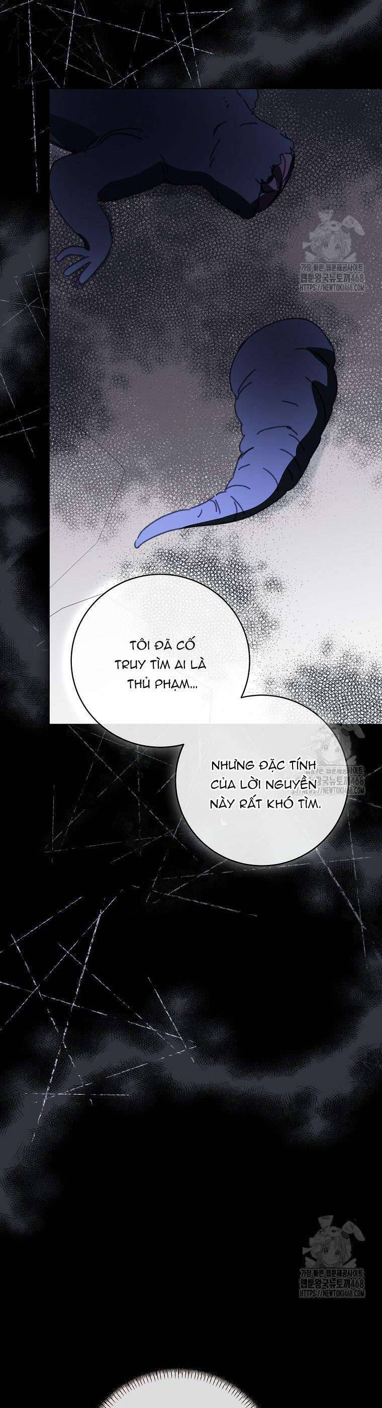 Công Nữ Tái Sinh: Chapter 32