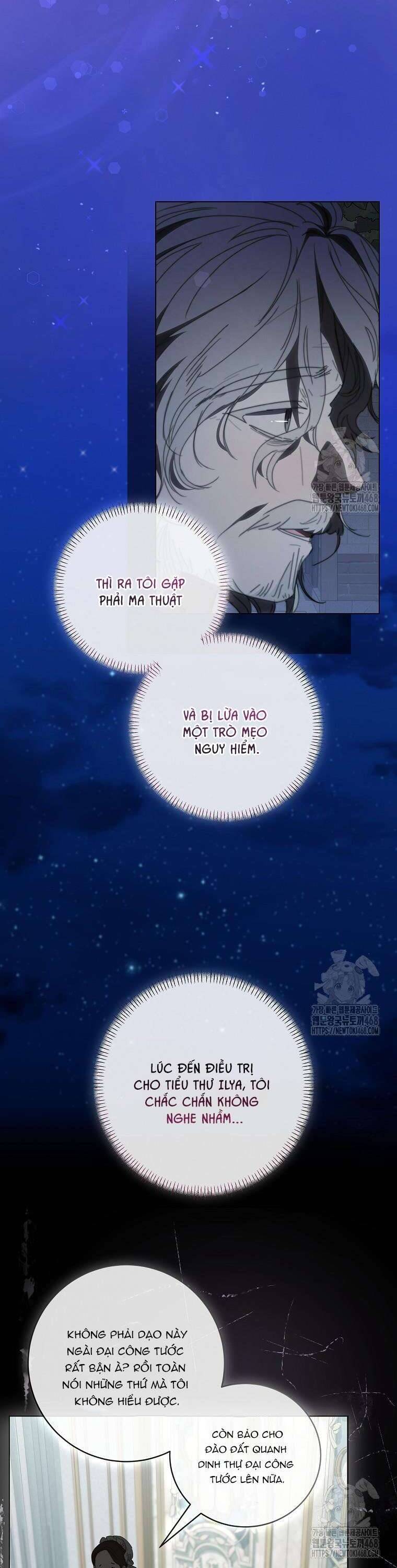 Công Nữ Tái Sinh: Chapter 32