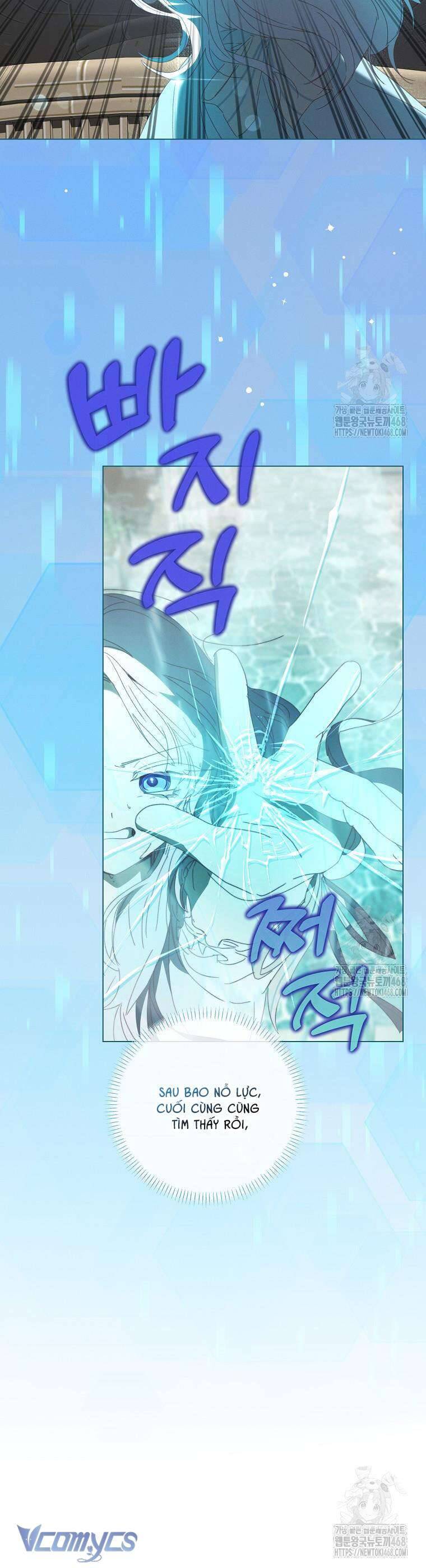 Công Nữ Tái Sinh: Chapter 36