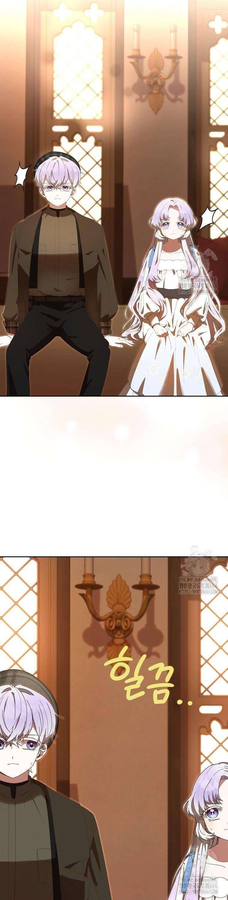 Công Nương Tái Sinh: Chapter 14