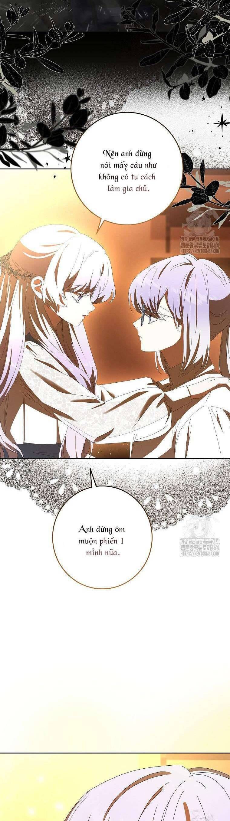 Công Nương Tái Sinh: Chapter 14