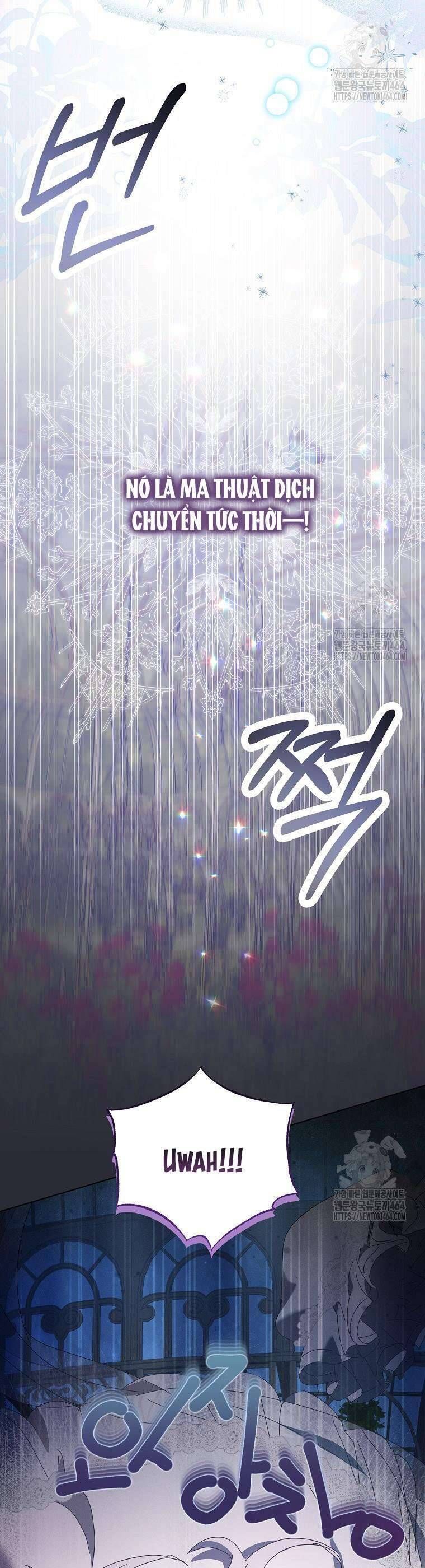 Công Nương Tái Sinh: Chapter 21