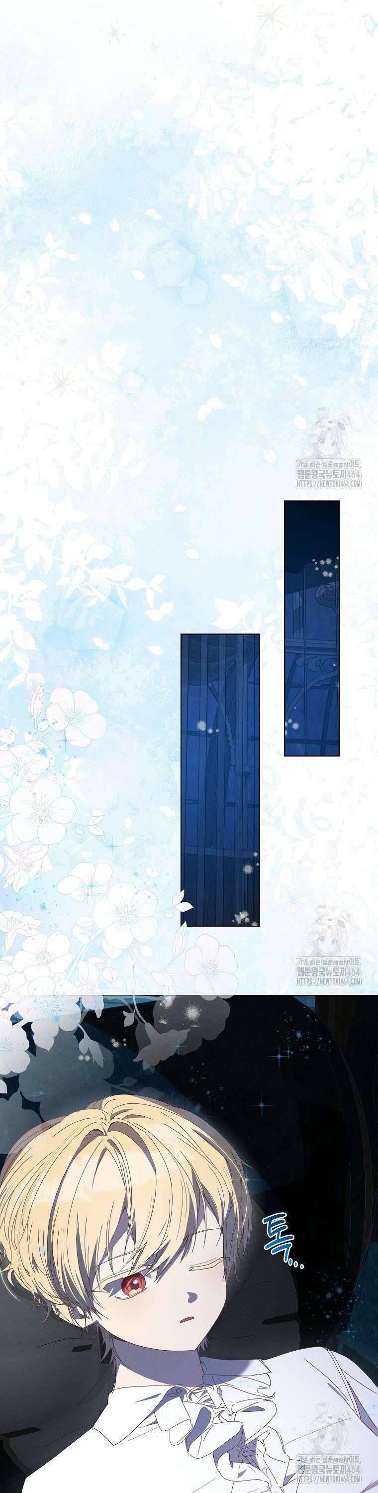 Công Nương Tái Sinh: Chapter 21