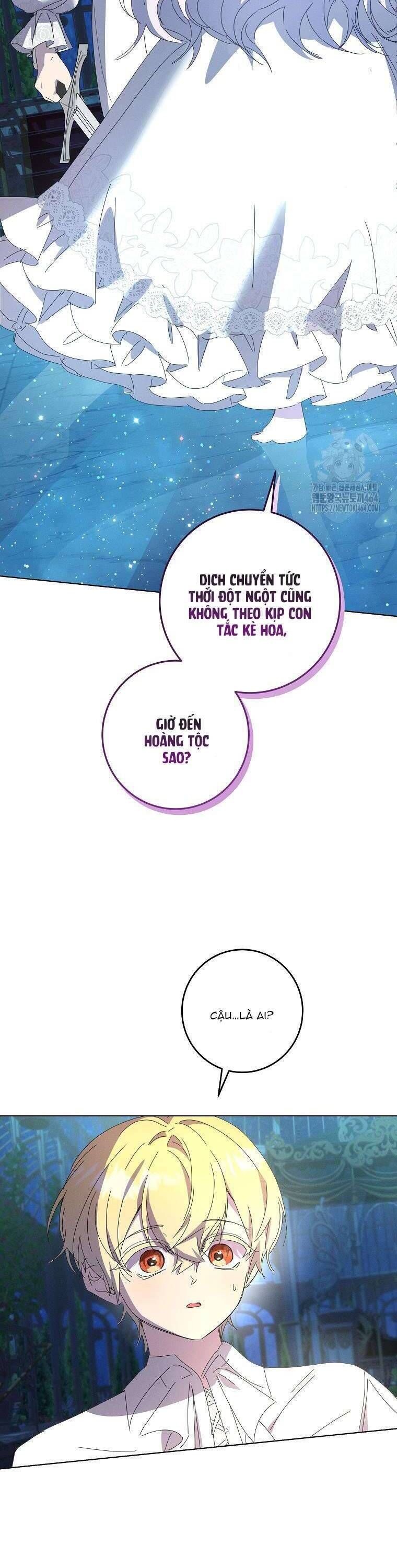 Công Nương Tái Sinh: Chapter 21