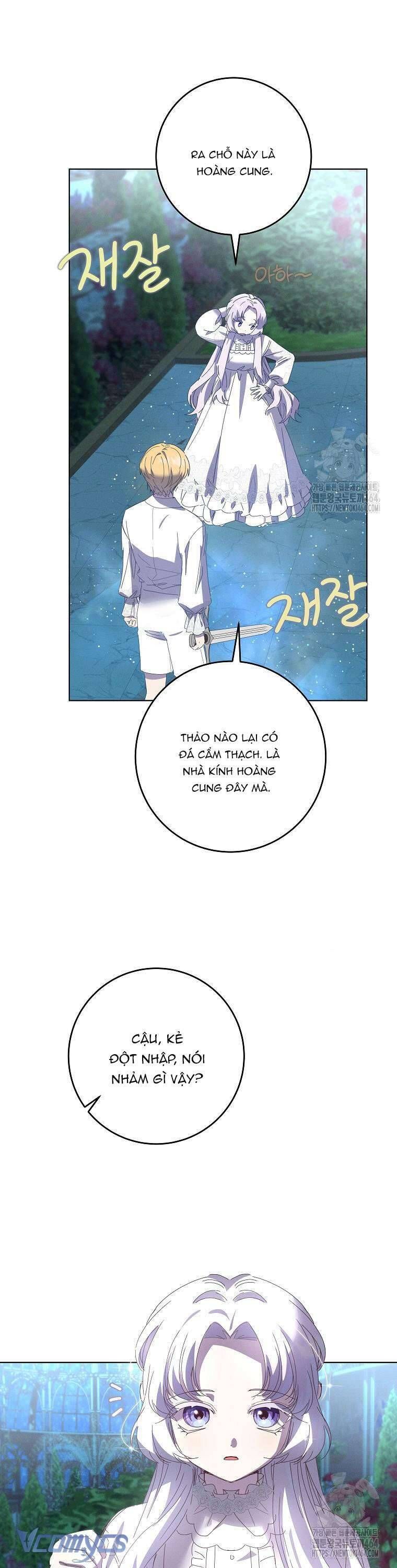 Công Nương Tái Sinh: Chapter 21