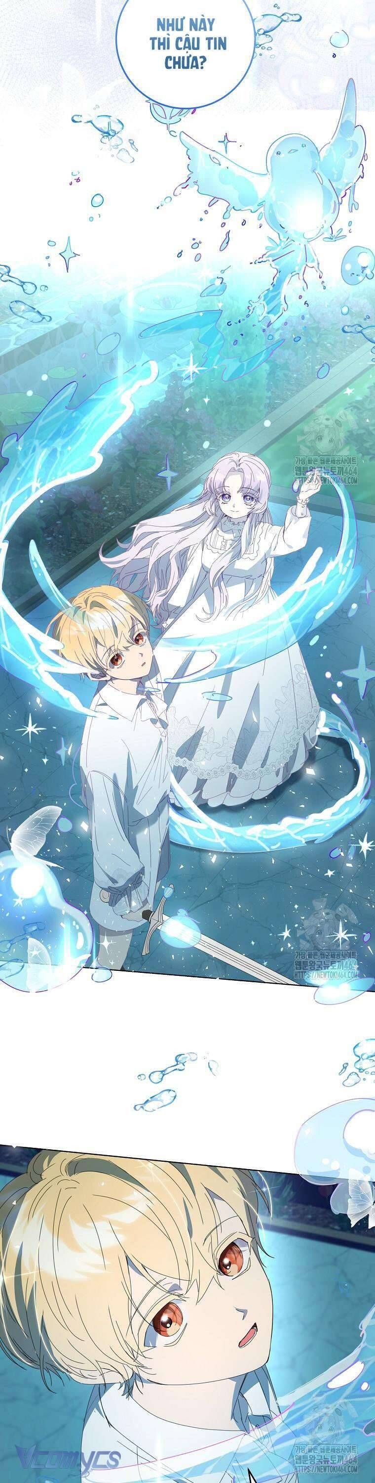 Công Nương Tái Sinh: Chapter 21