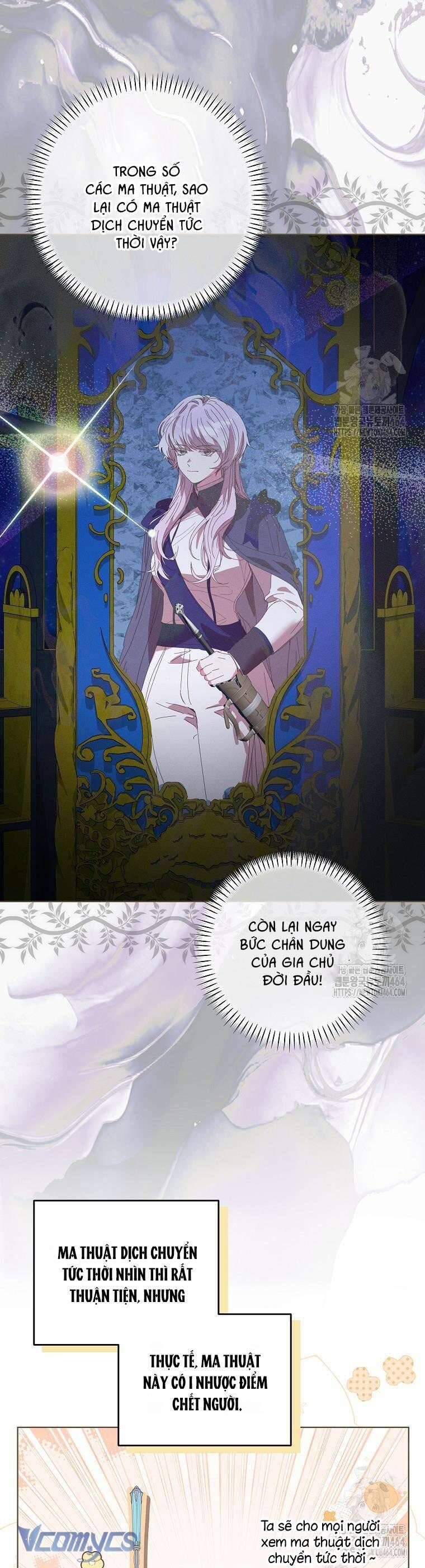 Công Nương Tái Sinh: Chapter 21